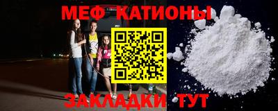 ECSTASY Кингисепп