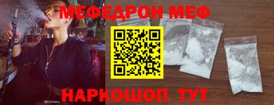 МДПВ Кандалакша