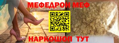 МДПВ Кандалакша