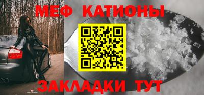 мдпв Канаш