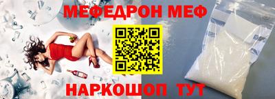 ECSTASY Кингисепп