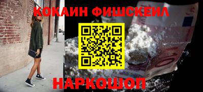 скорость Кимры
