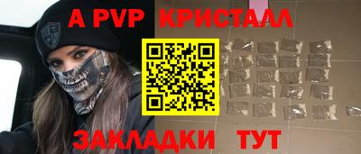 МДПВ Кандалакша