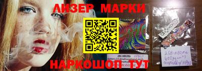 скорость Кимры