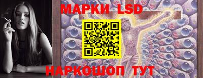 мдпв Канаш