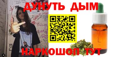 скорость Кимры