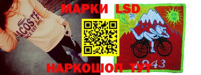скорость Кимры