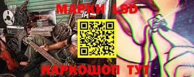 МДПВ Кандалакша
