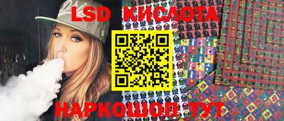 ECSTASY Кингисепп