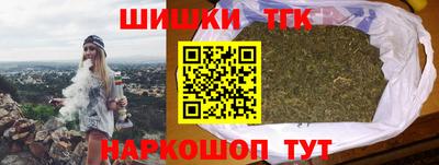 скорость Кимры
