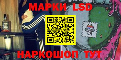 альфа пвп VHQ Камышлов