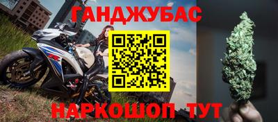 альфа пвп VHQ Камышлов