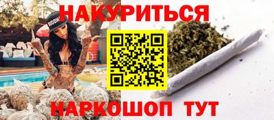 альфа пвп VHQ Камышлов