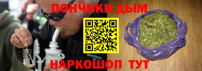 мдпв Канаш