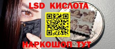 ECSTASY Кингисепп