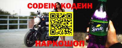 МДПВ Кандалакша