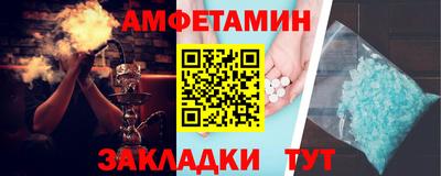 МДПВ Кандалакша