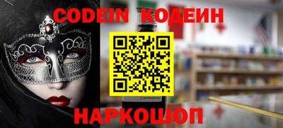 скорость Кимры