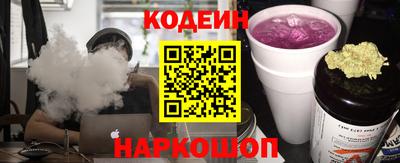 мдпв Канаш