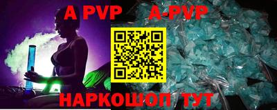 МДПВ Кандалакша