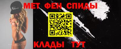 скорость Кимры