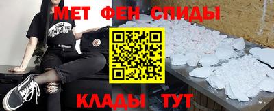 МДПВ Кандалакша