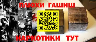 МДПВ Кандалакша