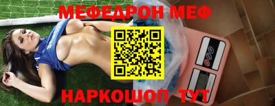 мдпв Канаш