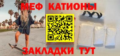 мдпв Канаш