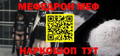 МДПВ Кандалакша