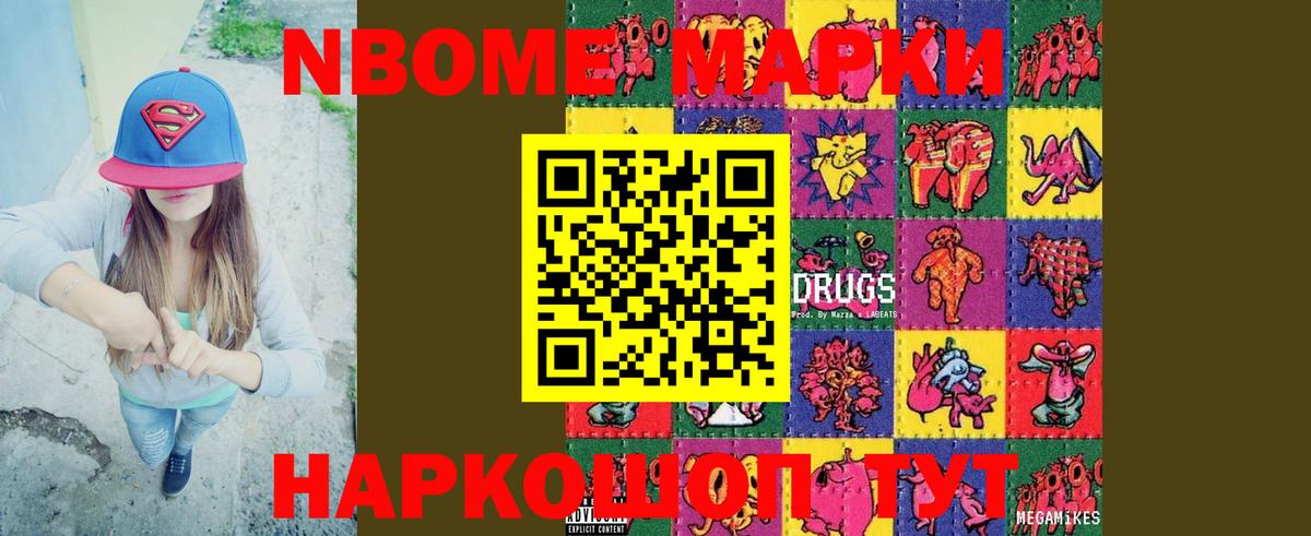 Лсд 25 экстази кислота  Вход с VPN  Красноярск  ЛСД экстази ecstasy 