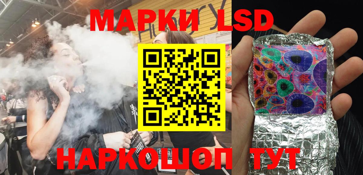 Кокаин  Меф  Вход с VPN  Канабис  Alpha PVP СК   ЭКСТАЗИ  Красноярск  Гашиш  Мефедрон кристаллы 